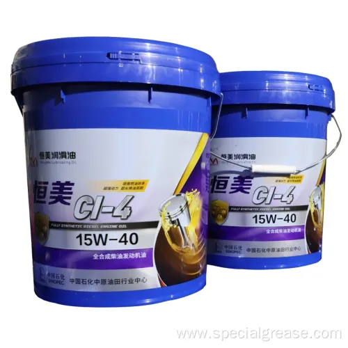 Premium Motor Oil Ci-4 20W50 Diesel Engine Oil